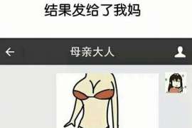 南召私家调查